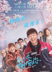 亚洲欧美日韩中文v在线