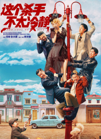 欧美一区二