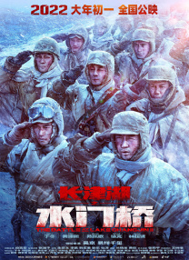 国产超91
