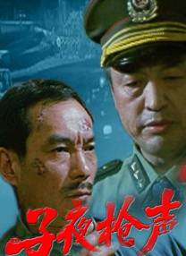 国产片在线