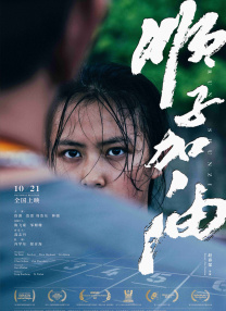 欧美一a一片一级一片