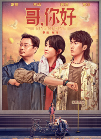家里的大婶的秘密