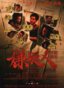 丝袜长腿尤物被打开双腿gif