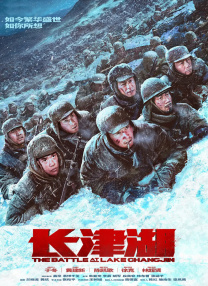 国产午夜人做人视频羞羞