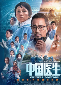 亚洲综合精品自拍