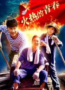 国产亚洲欧美一区