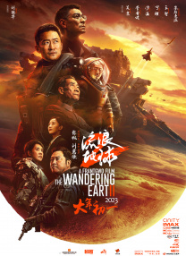 免费观看欧美一级特黄