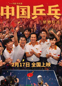 在线欧美日韩国产