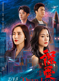 韩国经典三级