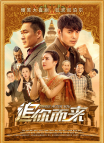 踢裆vk