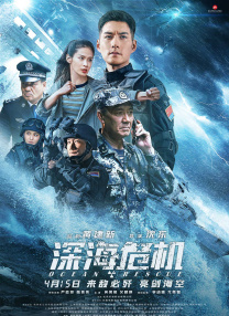 四虎影视在线影院www