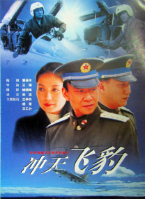 幸福密码6m8121