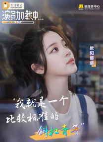 心灵善良的妇女