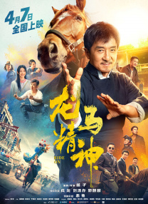 99热亚洲