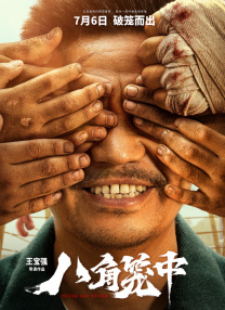 亚洲免费视