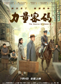 女人av在线