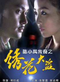 亚洲视频1