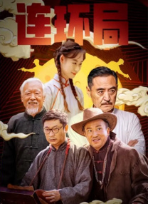 91成人试看福利体验区