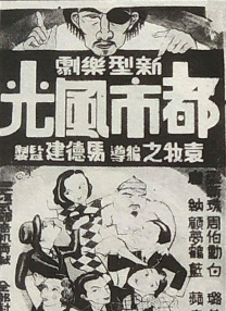久久福利免费视频