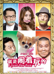 一区精品在线