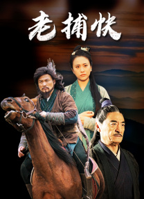 久草免费小视频