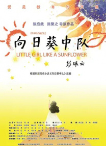 大乳喷奶水www