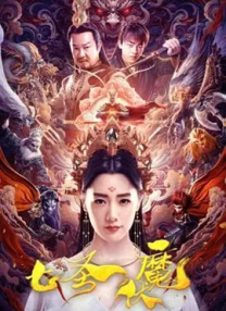 91av在线视频观看
