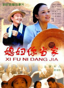 亚洲高清二区