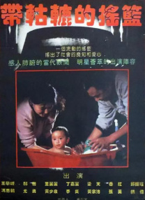 亚洲美女18p
