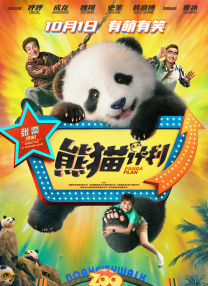 萝莉呦呦