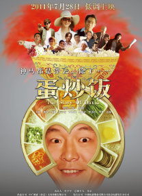 奇米狠狠色