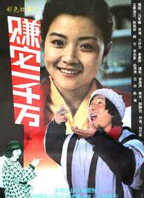 许老板玩小玫全过程