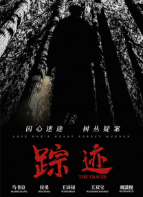 亚洲第一视频在线播放