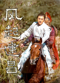 成人精品视频一区二区在线