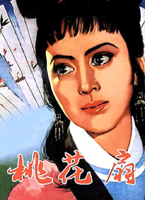 91精品国产综合久久婷婷