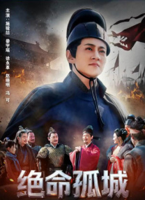 老湿影院在线播放