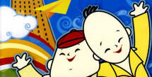 伊人久热这里只有精品视频99