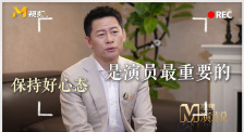 亚洲高清综合