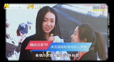 婷婷六月丁