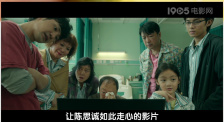 国产丰满老妇伦子www