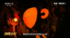 狠狠干天天爽