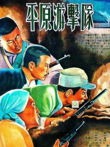 在线国产欧美