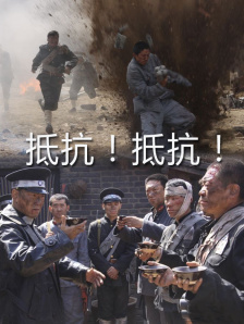 色免费视频