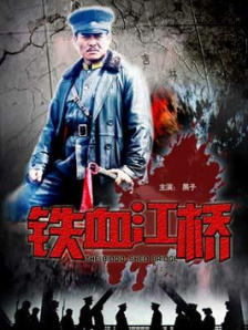 麻豆91夏晴子沈娜娜