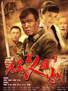 久久女人网