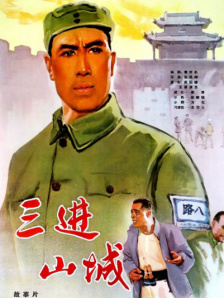 成人精品一区二区三区