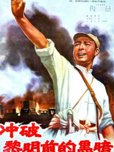 三级大片免费看