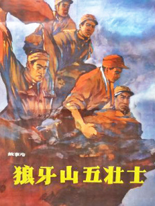 久久99精品久久久久久青青日本