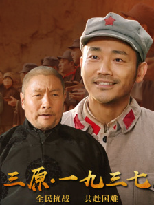 欧美怡红院院