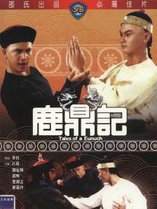 在线国产一区二区